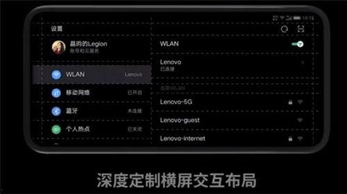 23款拯救者爆料视频,性能与设计双升级，带你领略未来游戏新体验